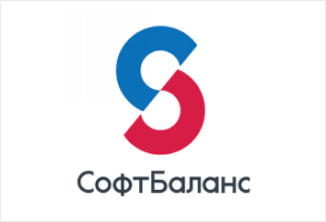 СофтБаланс